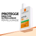 La Roche-Posay Anthelios UVMune 400 Fluido Oil Control SPF50+ 50ml – Solare Viso Opacizzante Anti-Lucidità per Pelle Grassa e Sensibile