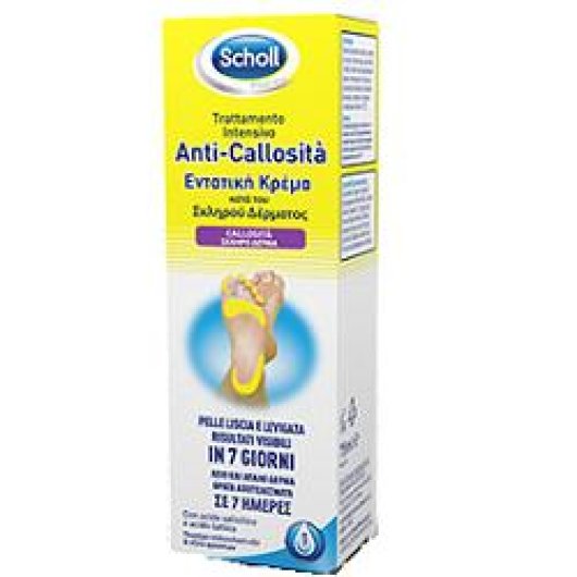 SCHOLL INTENS A-CALLOSITA 75ML