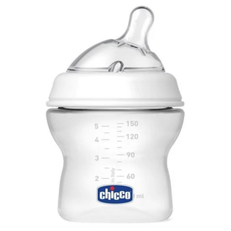 CH BIB P5 240ML MED SIL UNI