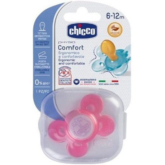 CH SUCCH COMF GIRL CAU 6-16 1P