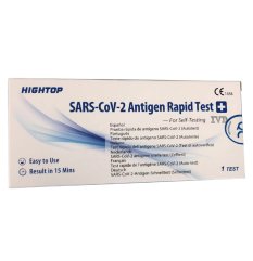 HIGHTOP SARS-COV-2AGSELFTEST