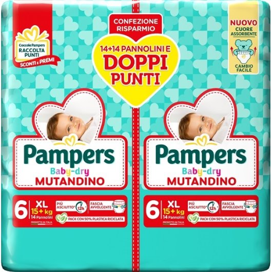 PAMPERS BD MUT DUODWCTXL28PZ