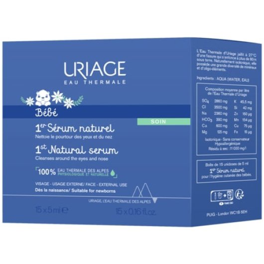 URIAGE BEBE SIEROFISIO15X5ML