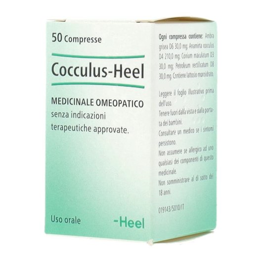 COCCULUS HEEL*50CPR COCCULUS HEEL*50CPR