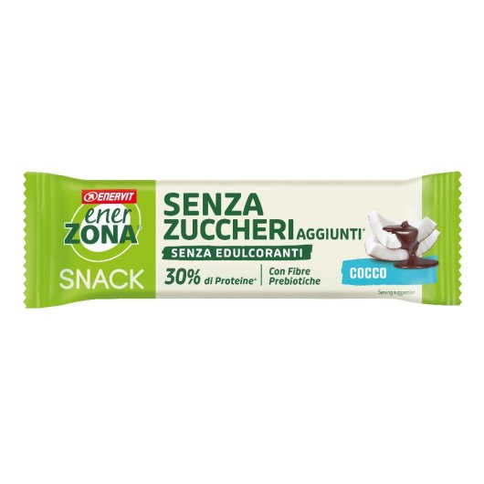 EZ SNACK COCONUT NAS 33G< EZ SNACK COCONUT NAS 33G<