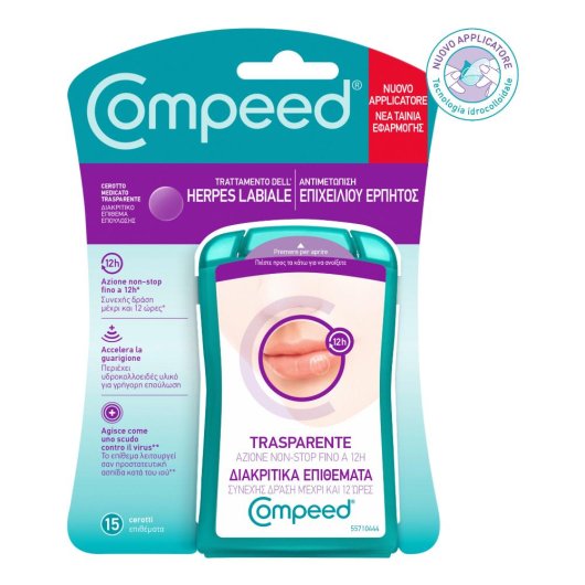 COMPEED HERPES LABIALE 15PZ