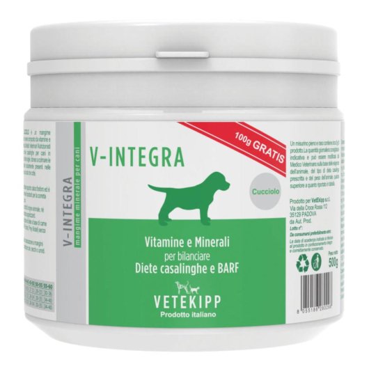 V-INTEGRA CANE CUCCIOLO 500G