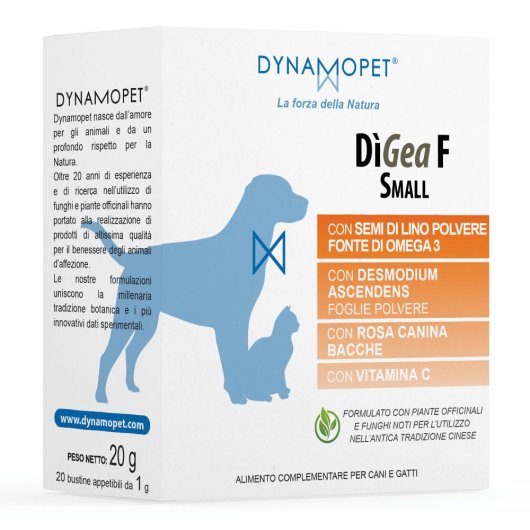 DIGEA F SMALL 20BUST 1G