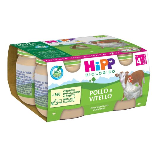 HIPP BIO OMOGPOLLOVITEL4X80G HIPP BIO OMOGPOLLOVITEL4X80G
