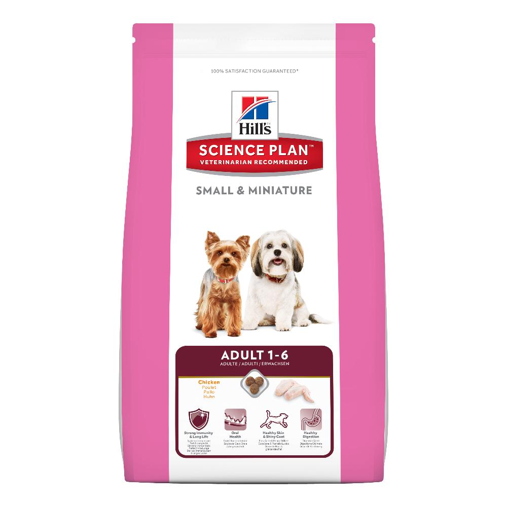 SP CANINE AD SM&MIN CKN 1,5KG img 2